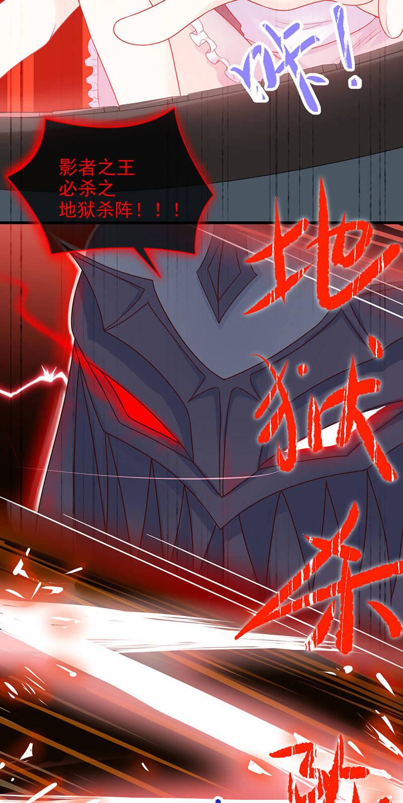 第59话(1/2)-第63话