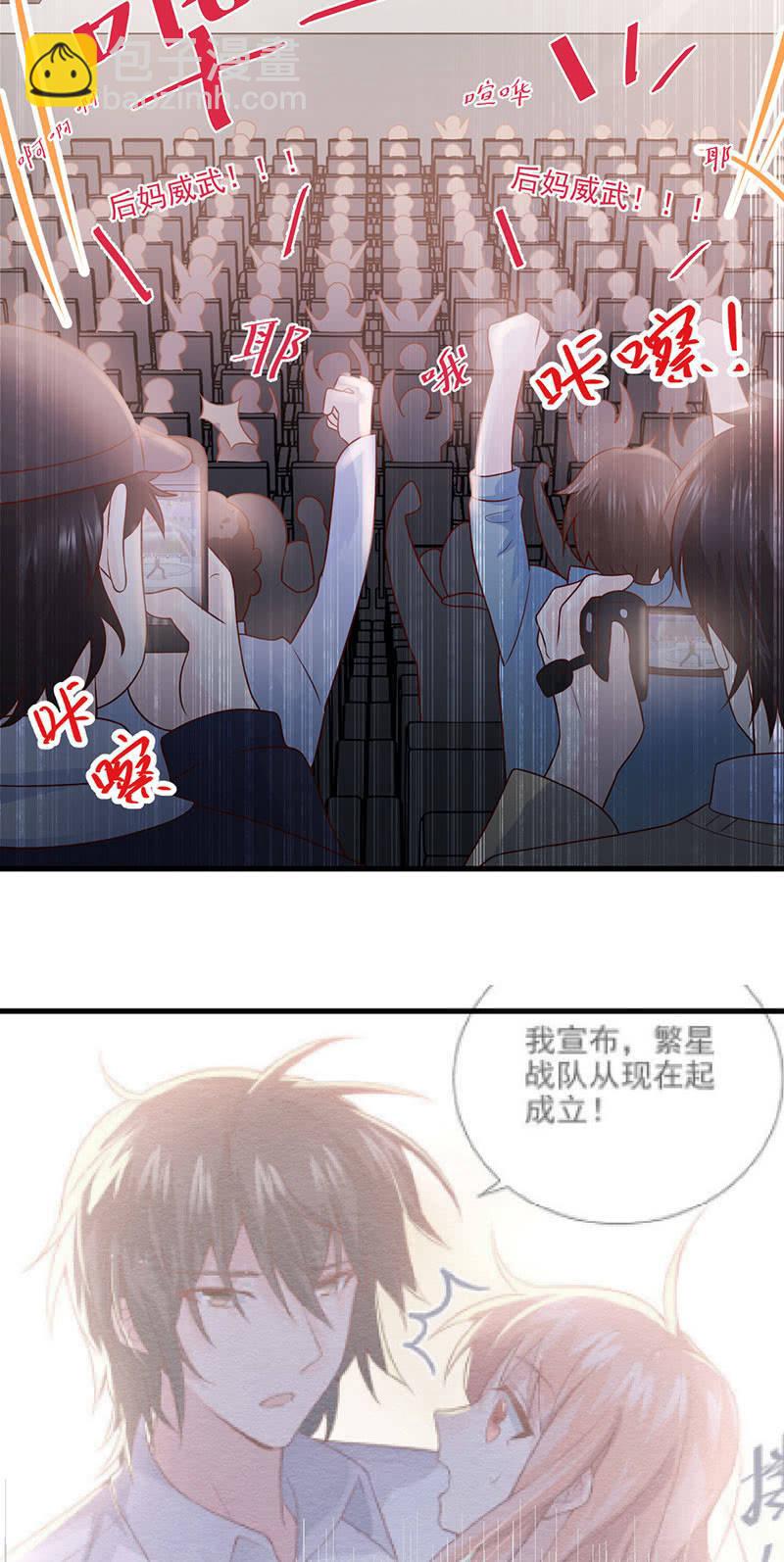 第59话(1/2)-第63话