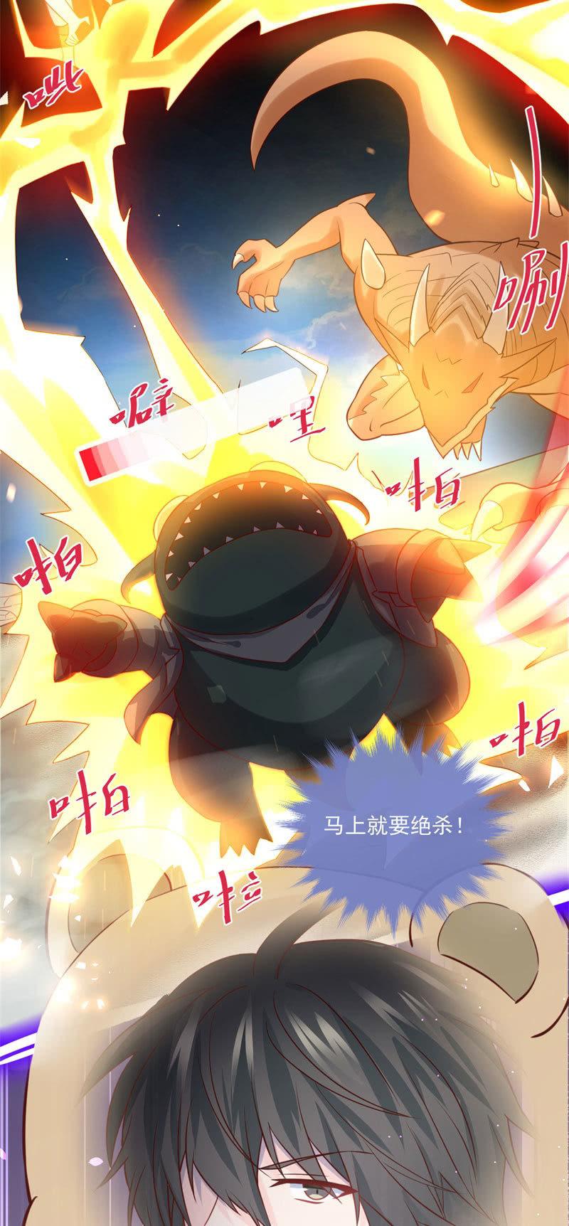 第61话(1/2)-第65话