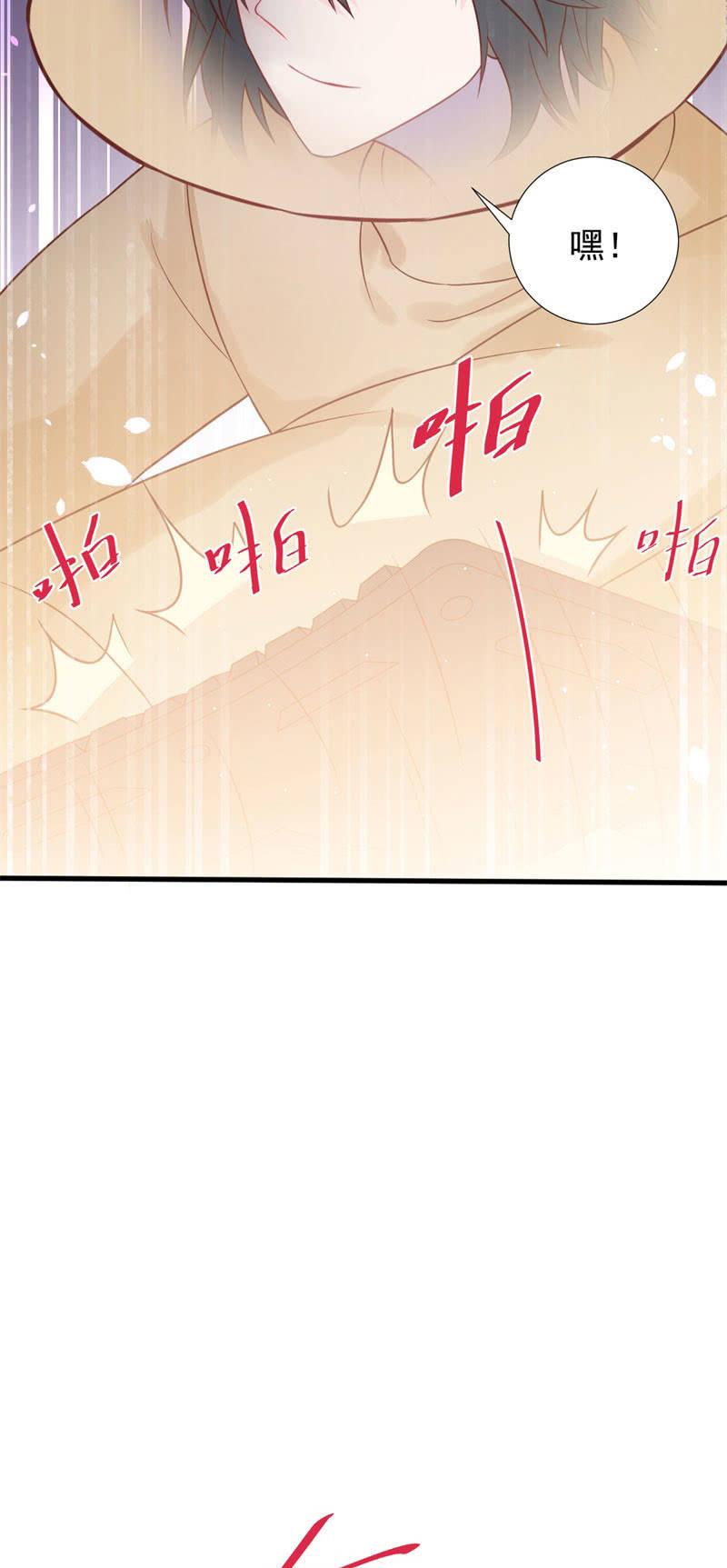 第61话(1/2)-第65话