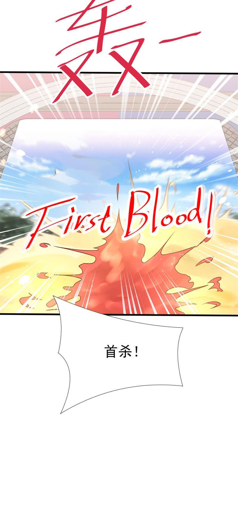 第61话(1/2)-第65话