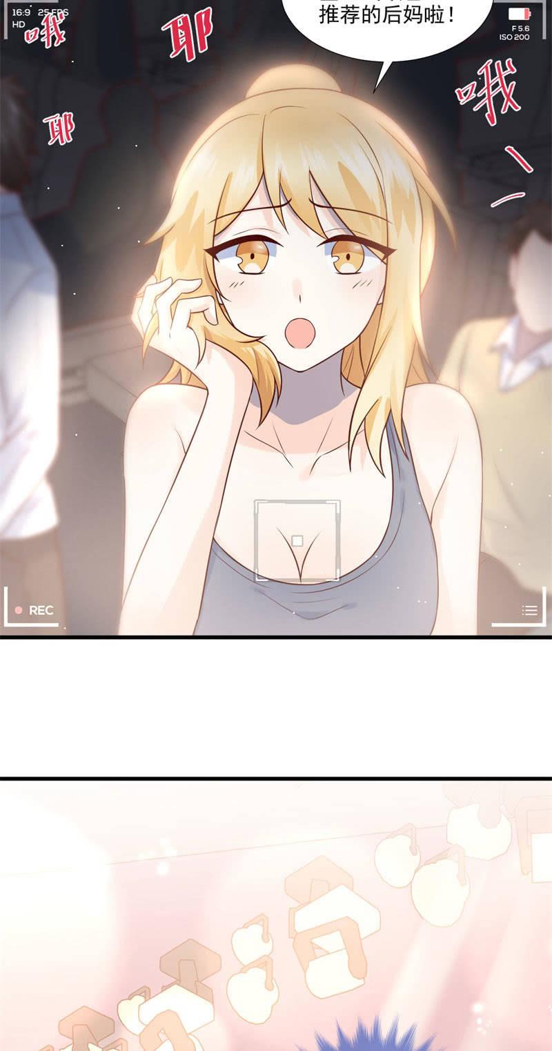 第61话(1/2)-第65话