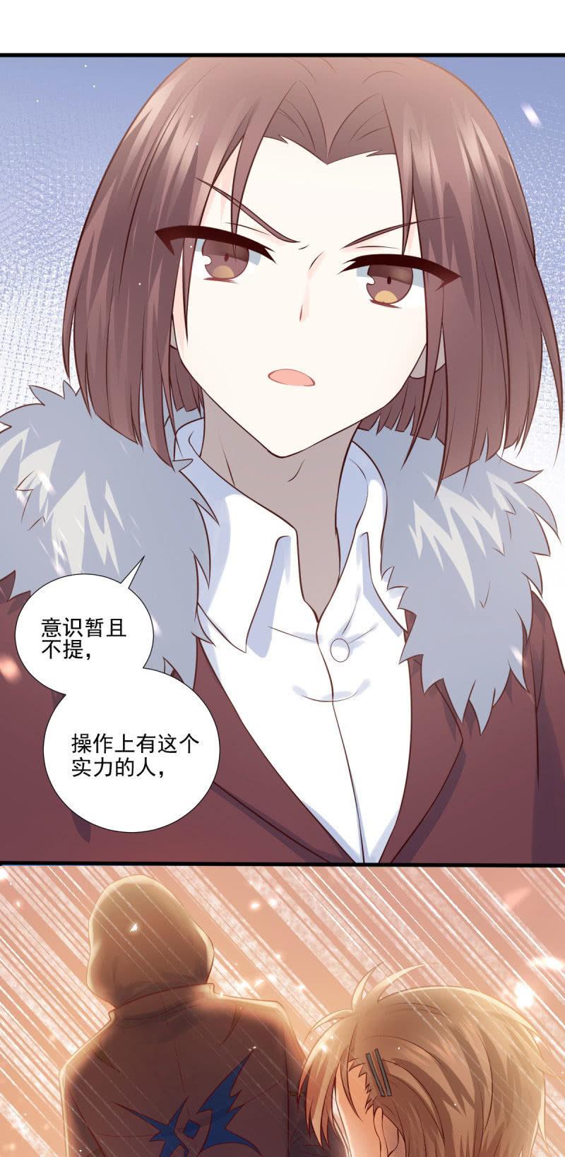 第61话(1/2)-第65话