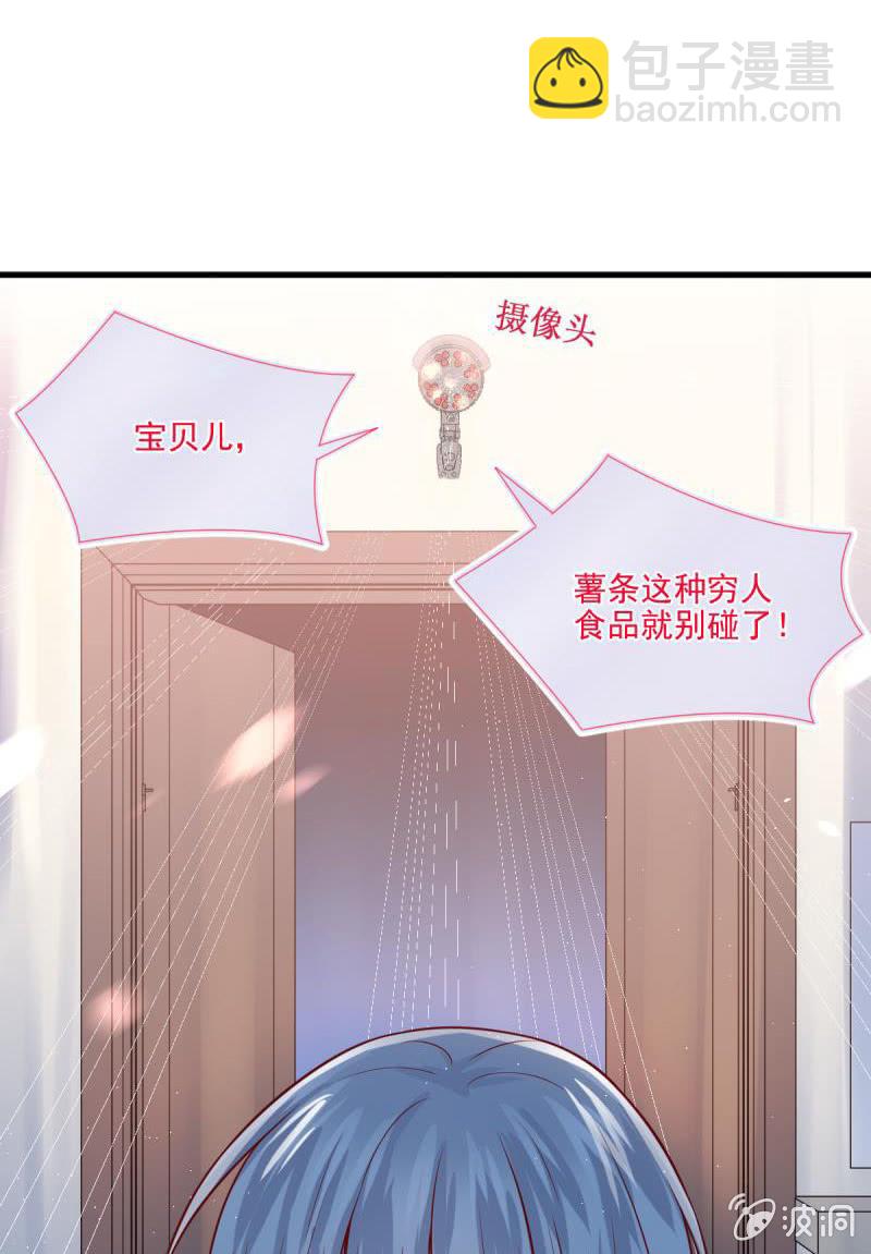 第65话-第69话