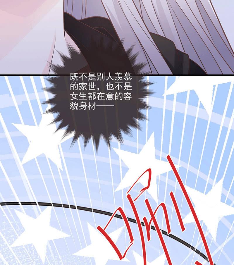 第67话(1/2)-第71话