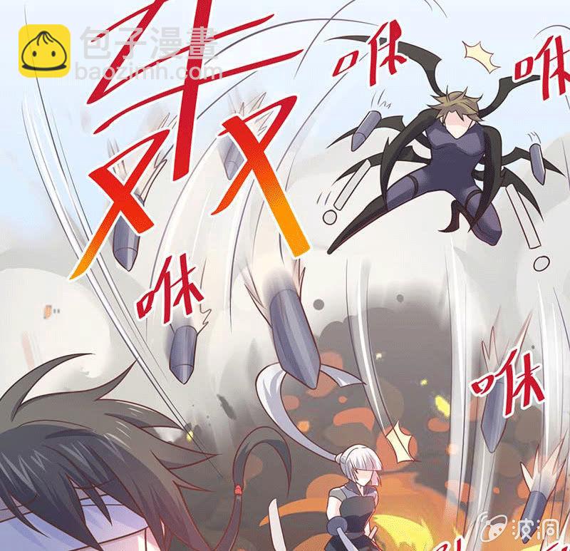 第67话(1/2)-第71话