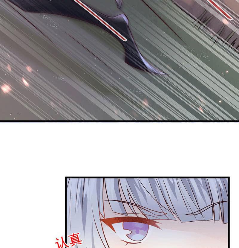 第67话(1/2)-第71话