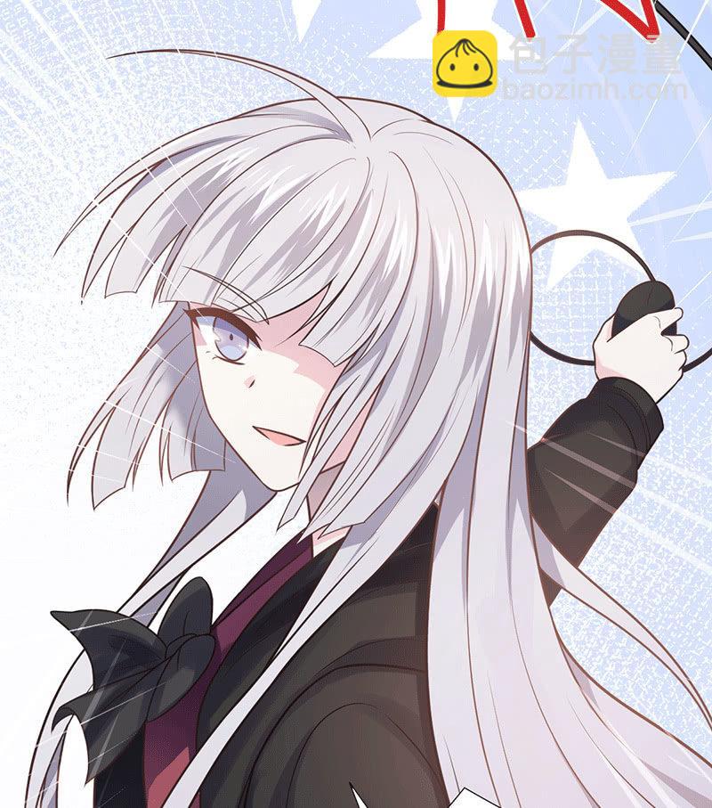 第67话(1/2)-第71话