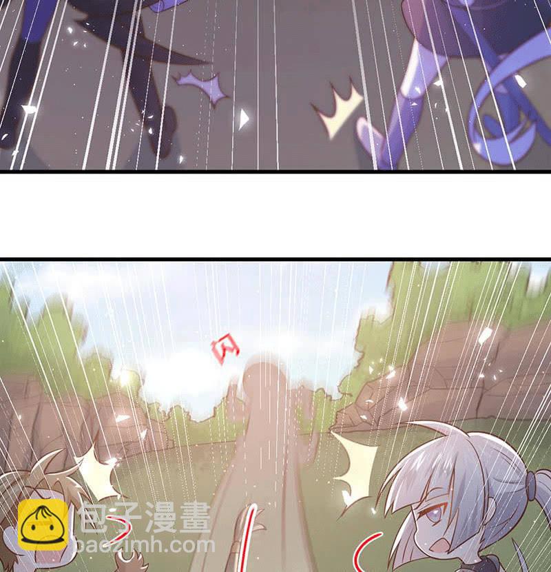 第67话(1/2)-第71话