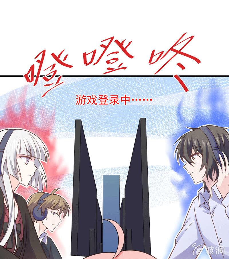 第67话(1/2)-第71话