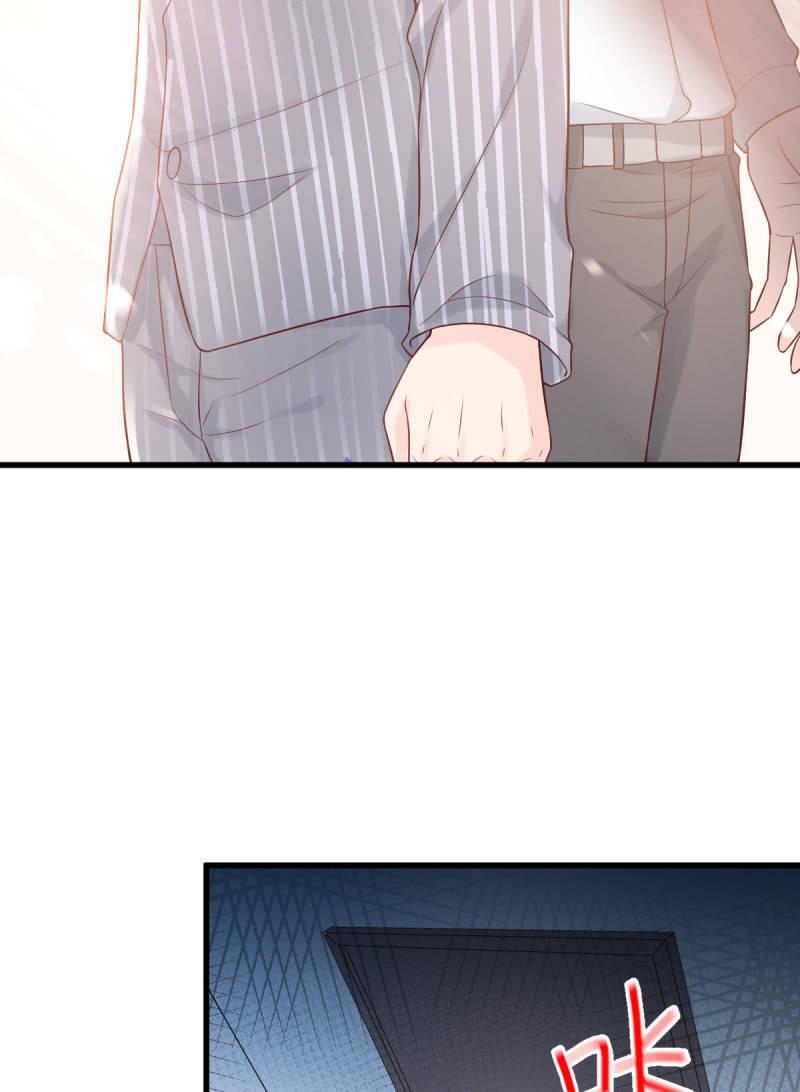 第69话(1/2)-第73话