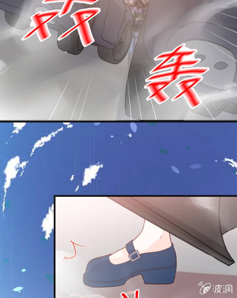 第69话(1/2)-第73话