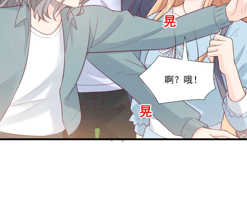 第71话(1/3)-第75话