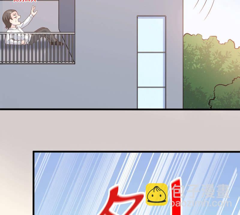 第71话(1/3)-第75话