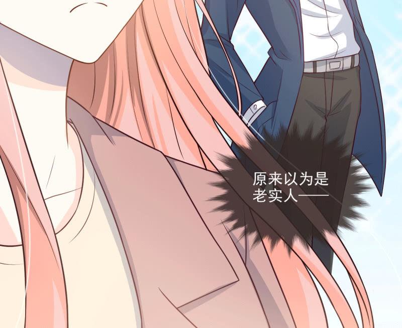 第71话(1/3)-第75话