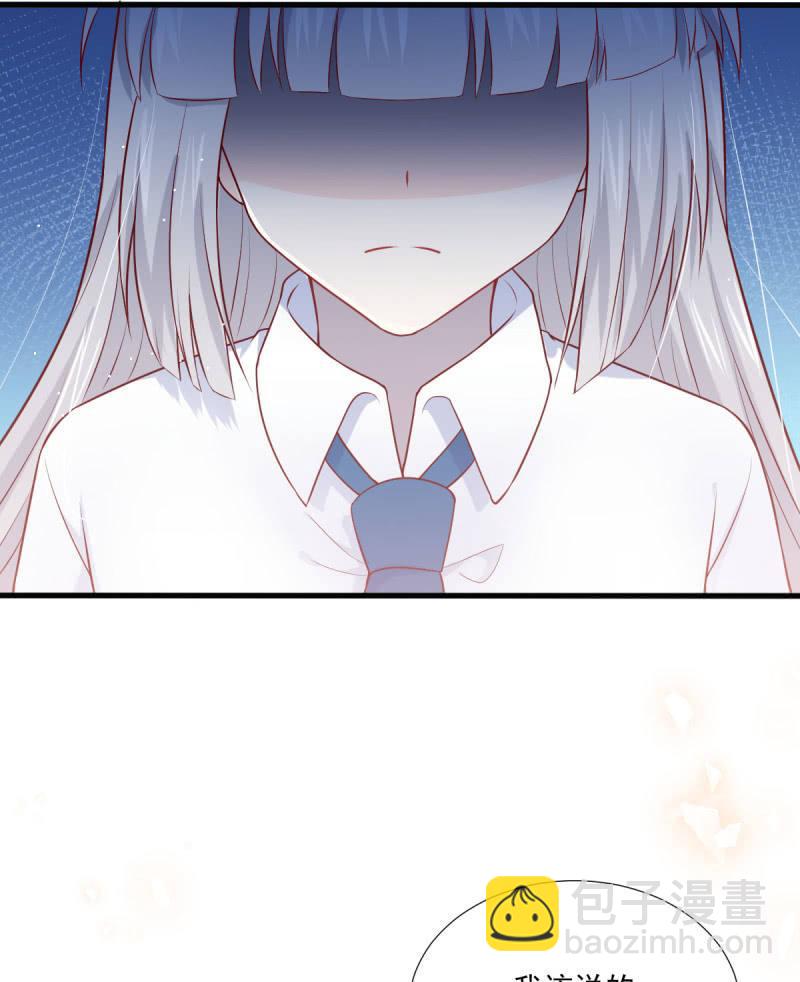 第73话(1/2)-第77话