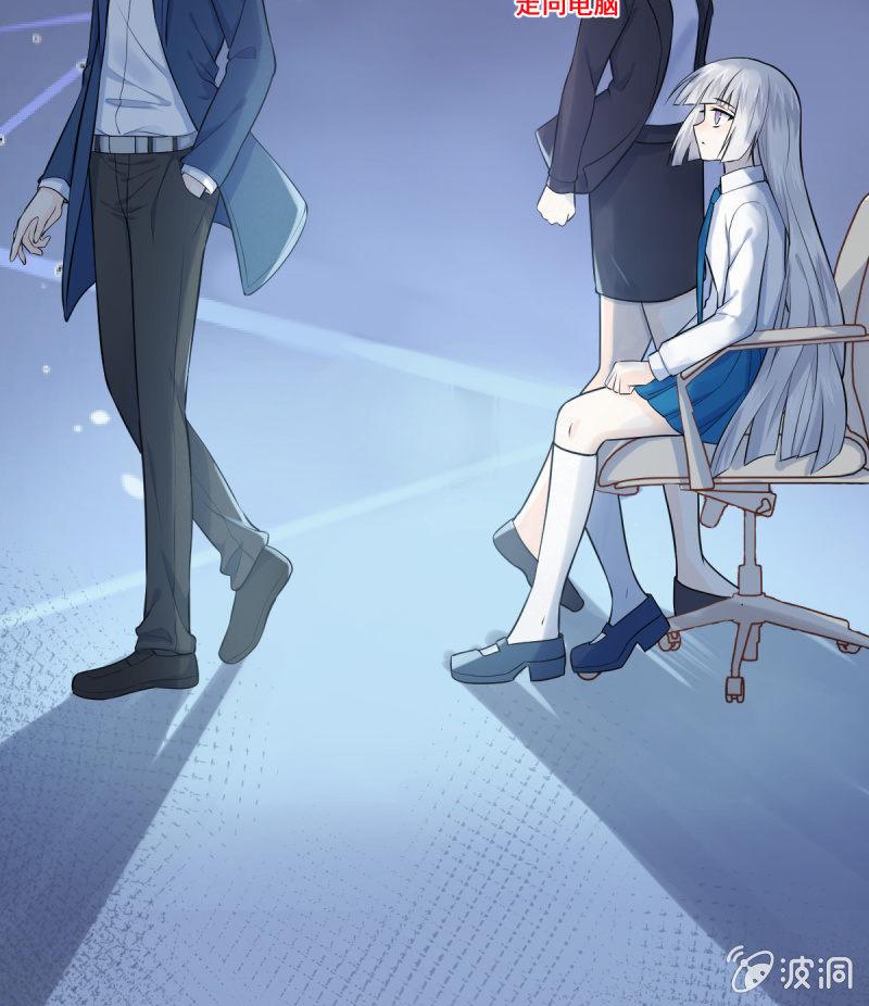 第73话(1/2)-第77话