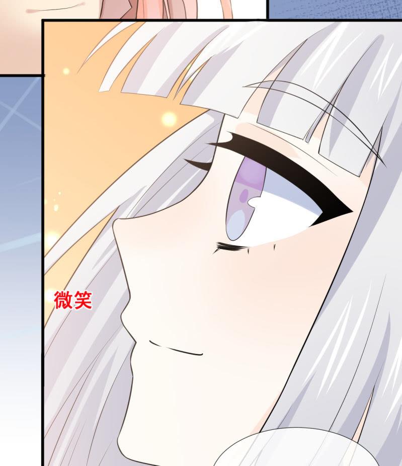 第73话(1/2)-第77话