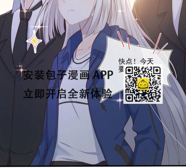 第75话(1/3)-第79话