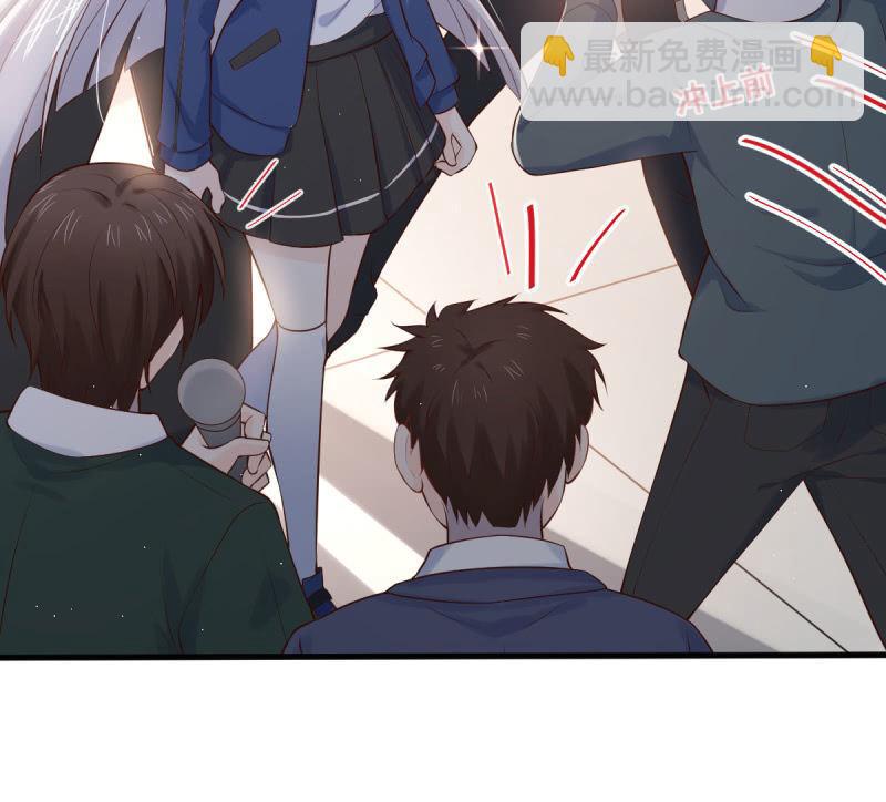 第75话(1/3)-第79话