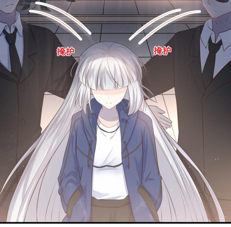 第75话(1/3)-第79话