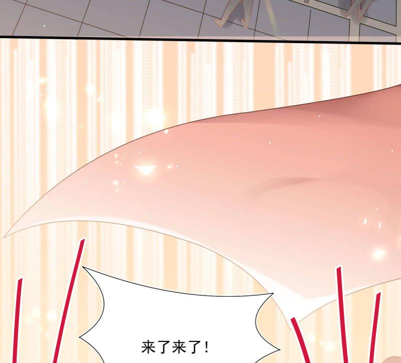 第75话(1/3)-第79话