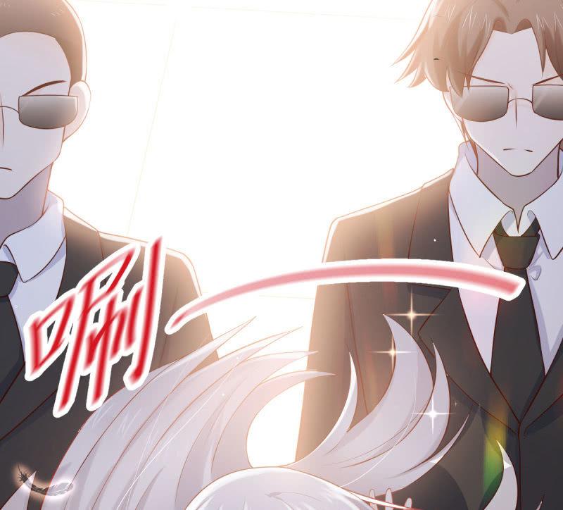 第75话(1/3)-第79话