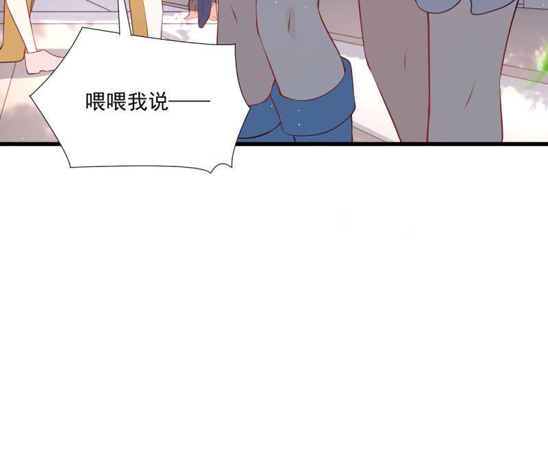 第77话(1/3)-第81话