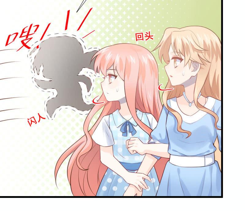 第77话(1/3)-第81话