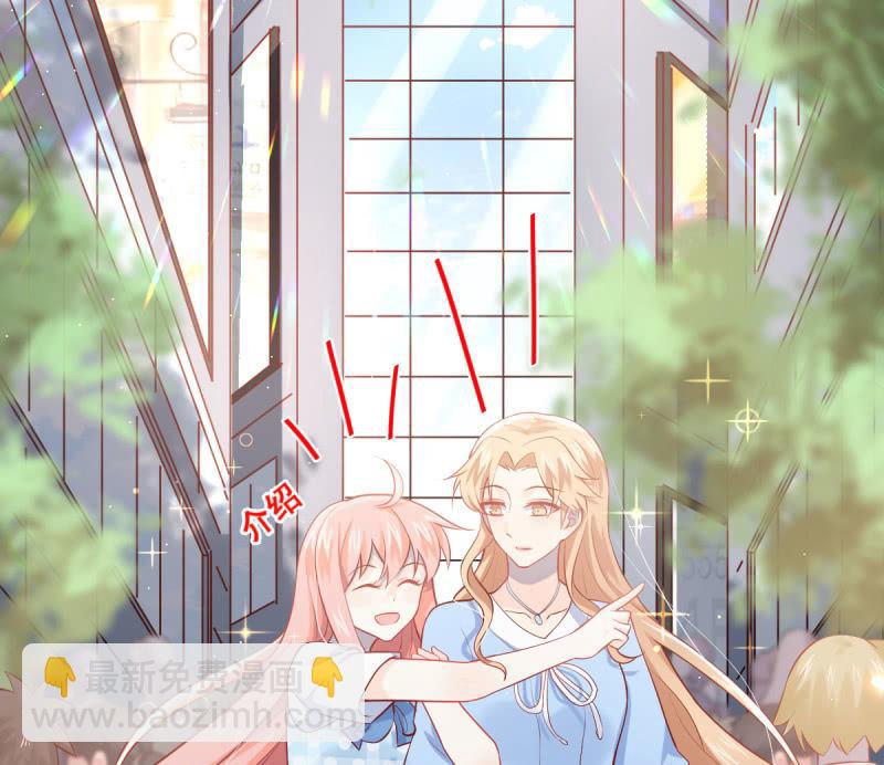 第77话(1/3)-第81话