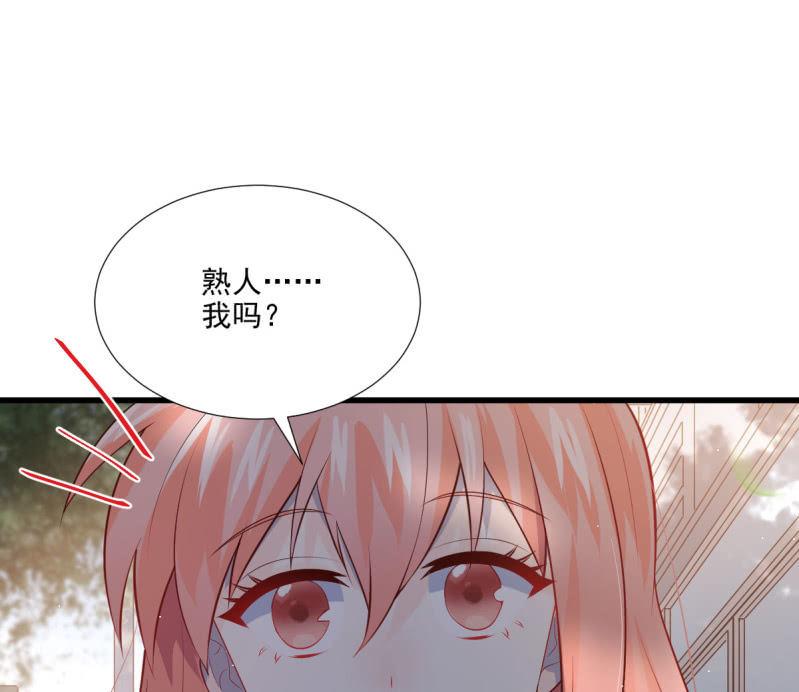 第77话(1/3)-第81话