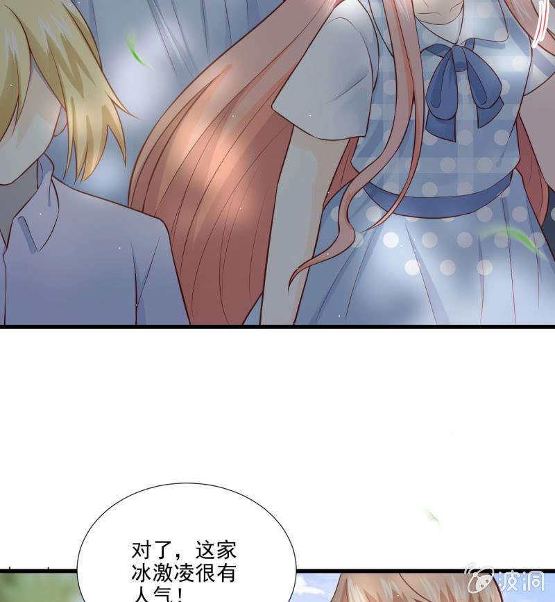 第77话(1/3)-第81话