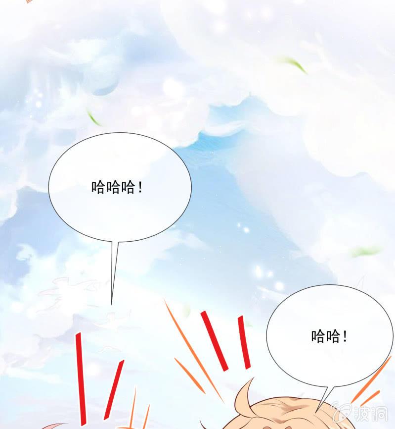 第77话(1/3)-第81话