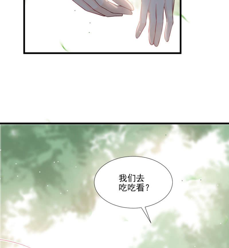 第77话(1/3)-第81话