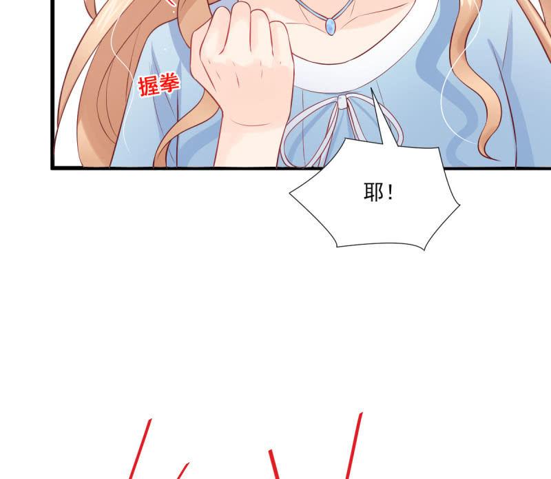 第77话(1/3)-第81话