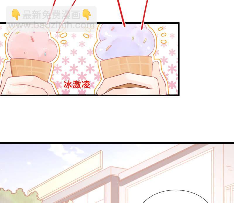 第77话(1/3)-第81话