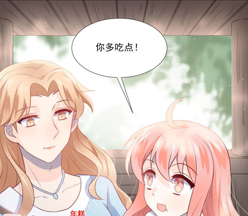 第77话(1/3)-第81话