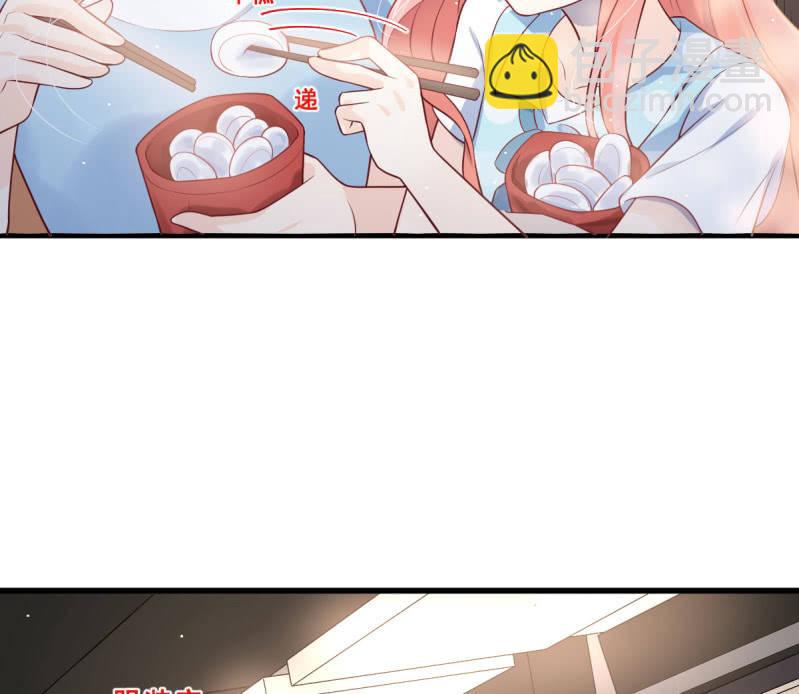 第77话(1/3)-第81话