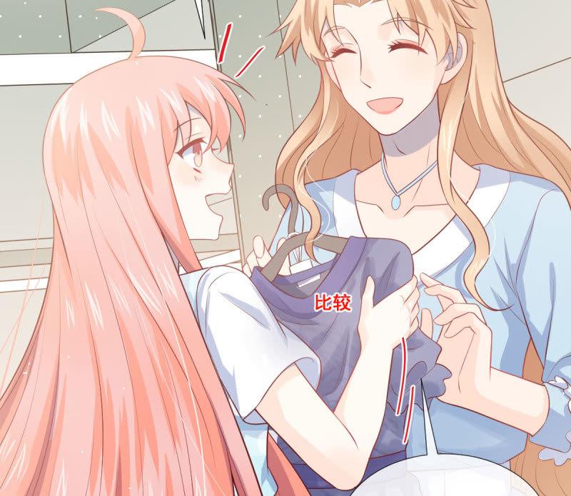 第77话(1/3)-第81话