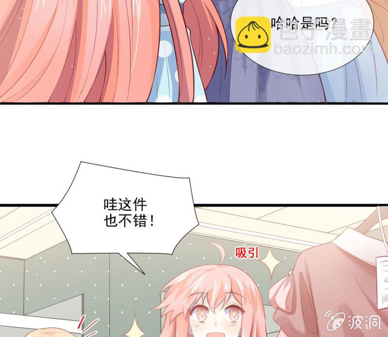 第77话(1/3)-第81话