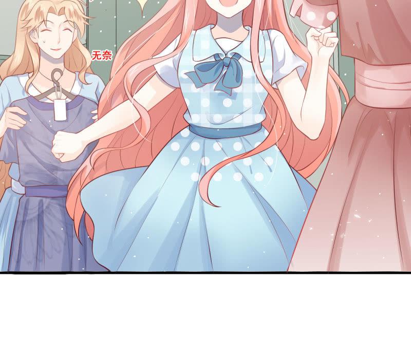 第77话(1/3)-第81话