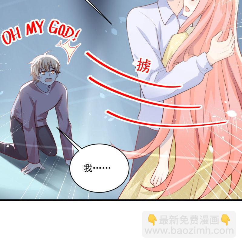 第79话(1/2)-第83话