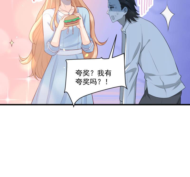 第79话(1/2)-第83话