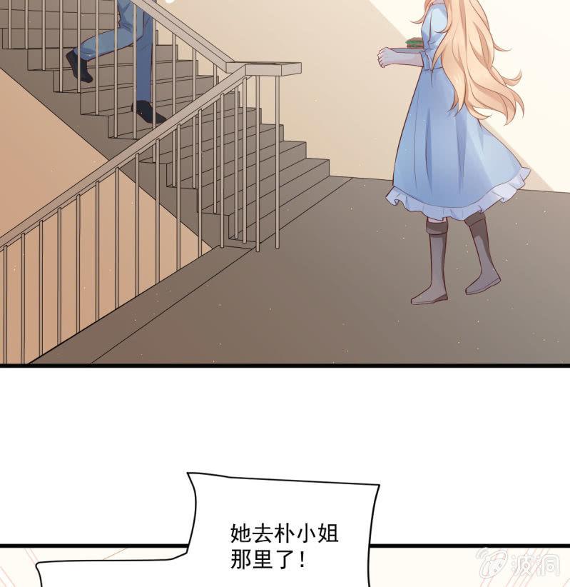 第79话(1/2)-第83话