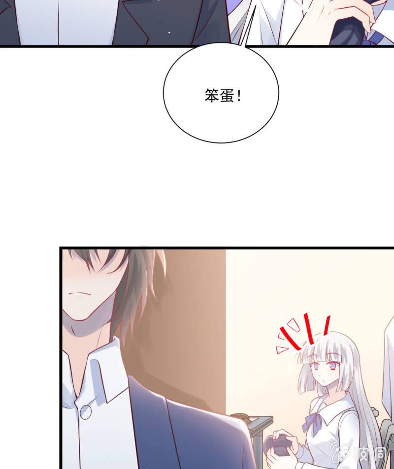 第81话(1/2)-第85话