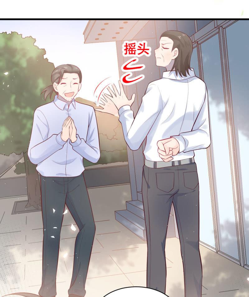 第81话(1/2)-第85话