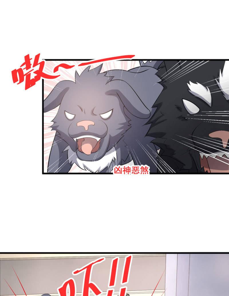 第81话(1/2)-第85话