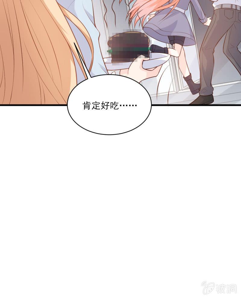 第81话(1/2)-第85话