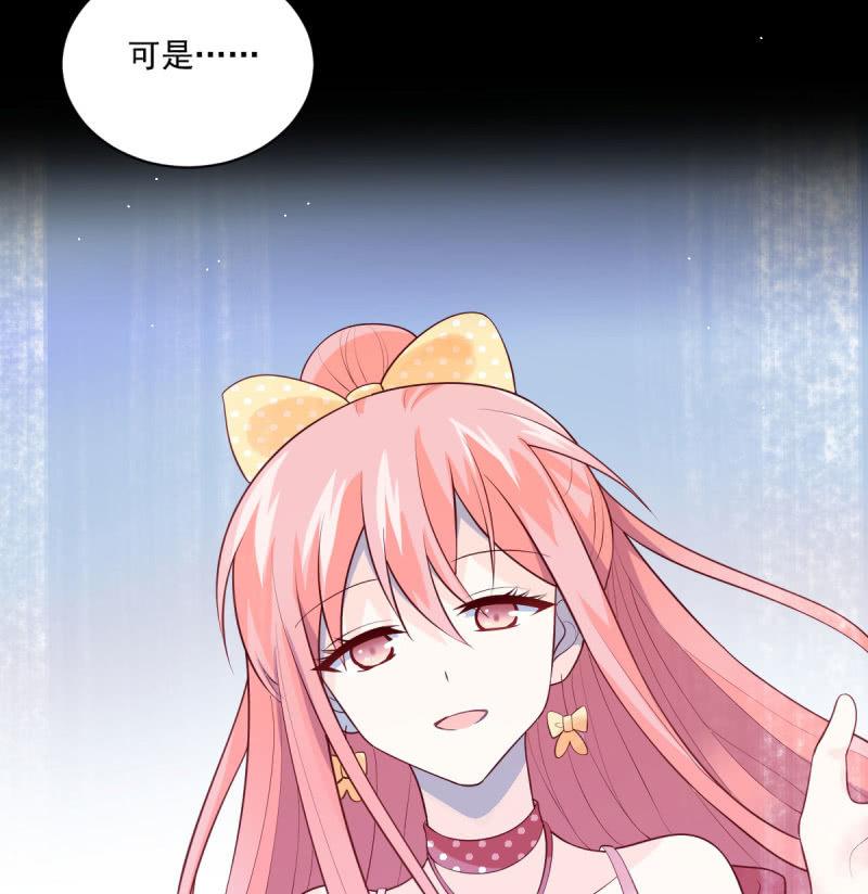 第83话(1/2)-第87话