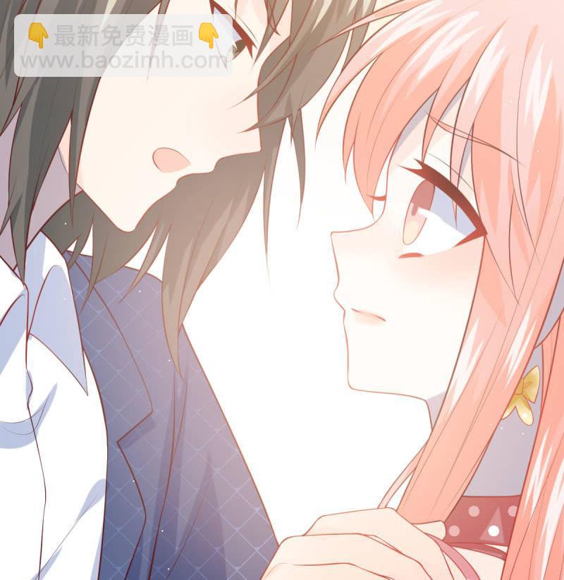 第83话(1/2)-第87话